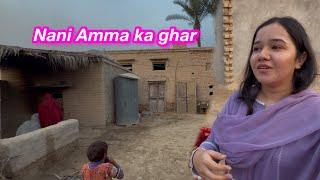 Village m nani Amma ka ghar | bye bye kiya sbko | Sitara yaseen village vlog