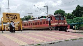 Nagarsol - Narsapur Superfast Express 12788 Hauled Wap-4 E-Loco Departure Aurangabad Railway Station