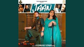 Bande O Tere Khas Ne-Jaan (feat. Shree Brar)