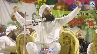 Sayyed aminul Qadri | Hazrat Imam Husain ki Shahadat