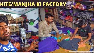 Bareilly ka 15 Crore ka Patang ka Business  