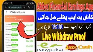  Abbot Financial Earnings App Withdraw Update | Full Review Earn with Ali