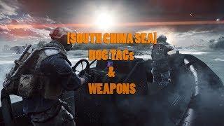 [BATTLEFIELD4][Море] Спрятанные жетоны и оружие