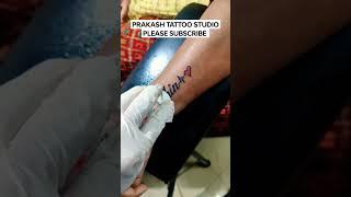 HOW TO MAKE TATTOO | NAME TATTOO | TATTOO PHOTO |