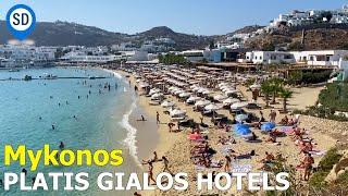 Where to Stay in Platis Gialos, Mykonos, Greece