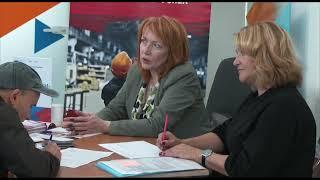 Реальная возможность найти работу.