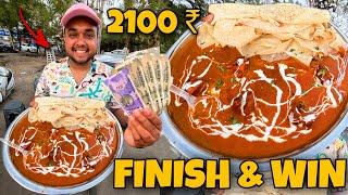 1 PEHALWAN Thali खाओ 2100 ₹ CASH ले जाओ  ॥ Street Challange