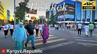 Bishkek Walking Tour | Evening walk in central Bishkek | Kyrgyz Republic (Kyrgyzstan)  | 4K HDR