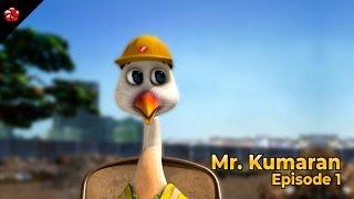 Mr.Kumaran episode1 Malayalam animation movie for children