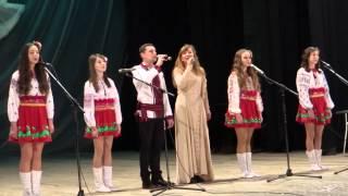 Добрий вечір тобі, пане господарю