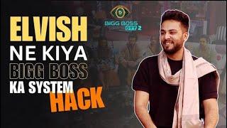 Bigg Boss OTT live , Elvish yadav live SATURDAY STREAM, SAlman khan Weekend Ka VAR