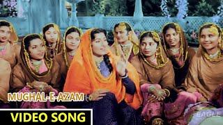 Teri Mehfil Mein Kismat ( तेरी महफ़िल में किस्म ) Video Song | Mughal-E-Azam Movie | Eagle Mini