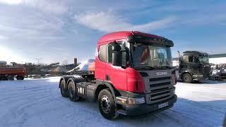 Scania P420 6x4 2011 (продан)