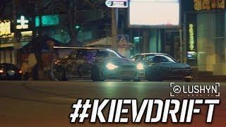 #KYIVDRIFT | LUSHYN FILMMAKING