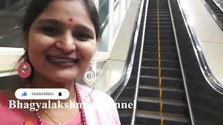 Daiva Darshanam Tirumal Sri Venkateshwara swamy | Travel to Tirumala episode 1