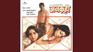 Thumak Thumak (Ankahee / Soundtrack Version)