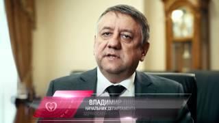 170 лет железнодорожной медицине