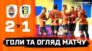 Shakhtar 2-1 Oleksandriia. All goals and highlights of the match (14/08/2023)