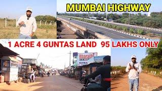 Plot for sale in mumbai highway hyderabad ||Farmland for sale in koheer ||