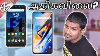 OnePlus 6T அதிக விலைக்கு விக்குறாங்களா? Xiaomi Poco F1 vs Oneplus 6T Comparison!