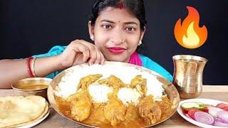 Eating Spicy  Chicken Leg Paice Curry, Luchi & Basmati Rice Eating Mukbang Show