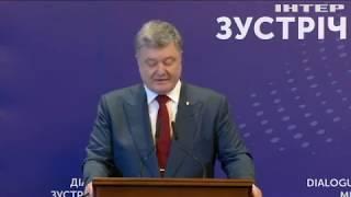 Петр Порошенко предложил налоговую амнистию для предпринимателей