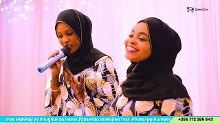 UKHTY ADILA |  HISANI YANGU | BEST PERFORMANCE | OFFICIAL 4K VIDEO.