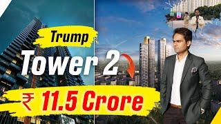 TRUMP TOWER 2 Sector 69 Gurgaon | Gurgaon Real Estate with Akransh Kataria #realestate #gurgaon