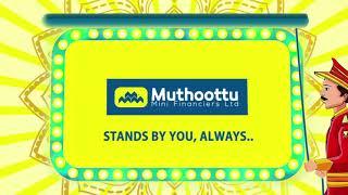 Muthoottu Mini Gold Loan - Now at 6.5% Interest Rate - English