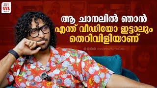 ആരും നോർമലല്ല , എല്ലാവർക്കും  ചെറിയ രീതിയിലുള്ള ഭ്രാന്തുകളുണ്ട്  | CallMe Shazzam Vines