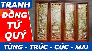 Tranh Tứ Quý Đồng Vàng Cạo Xước Tùng Cúc Trúc Mai | Mỹ Nghệ Âu Lạc