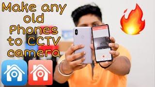 AtHome app review: Turn your old smartphone into home security अपने मोबाइल को CCTV कैमरा कैसे बनाये?