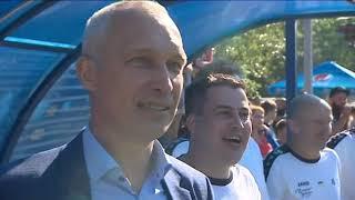 Все голы благотворительного матча "Легенды футбола"!