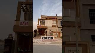 5 Marla brand new modern house for sale in Bahria Town Lahore 0300 6571159