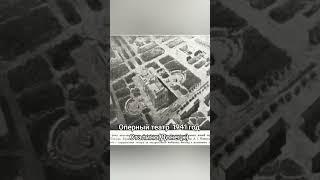 Старый Донецк #мойгород #жизнь #донбасс #фото #видео #донбасссегодня #ретро