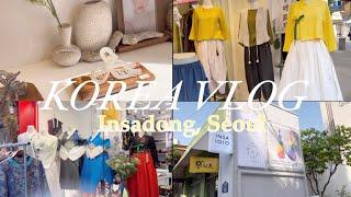 KOREA VLOG  Ssamziegil Shopping in Korea in Insadong, Seoul  Gyeongin Museum of Art Tea House