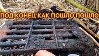 НАШЛАААСЬ ЛЕНТА ТРАКОВ ! ЗАБЕРУ В ДРУГОЙ РАЗ! МЕТАЛЛОКОП!