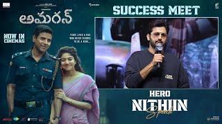 Hero Nithiin Speech At Amaran - Telugu Success Meet | YouWe Media