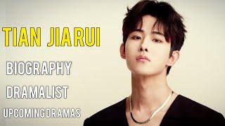 Tian Jia Rui Biography(田嘉瑞)_ Tian Jia Rui DramaList_Tian Jiarui Upcoming Dramas_Chinese Actor,Singer