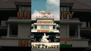 Top 10 University in India  #university #college #top10 #india #shortsvideo
