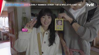 [ENG SUB] Lovely Runner EP 12 Behind the Scenes