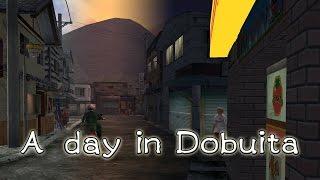 Shenmue - A day in Dobuita