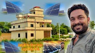 Solar Panels Lene Ja Rahe Hain  / Crazyjutt