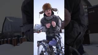 Заводит ДЫРЧИК в мороз ! Мотовелосипед зимой