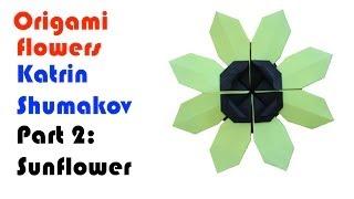 Origami flowers by Katrin Shumakov - Part 2: Sunflower