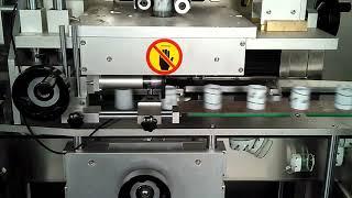 Cup Shrink Sleeve line- Cup Sleeve applicator