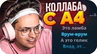 БУСТЕР ПЕРЕПЕЛ ВЛАДА А4 - KIDS / БУСТЕР ЛУЧШИЕ МОМЕНТЫ СО СТРИМА