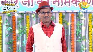 What Name Will Popatlal Choose For Himself? | Taarak Mehta Ka Ooltah Chashmah | Popatlal Name Change