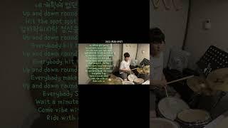 spot - 역곡abc드럼 동호회