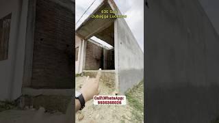 Dubgga mein sasta plot 630 sqft ka Semi Construction House अहिरंखेड़ा दुबग्गा लखनऊ में